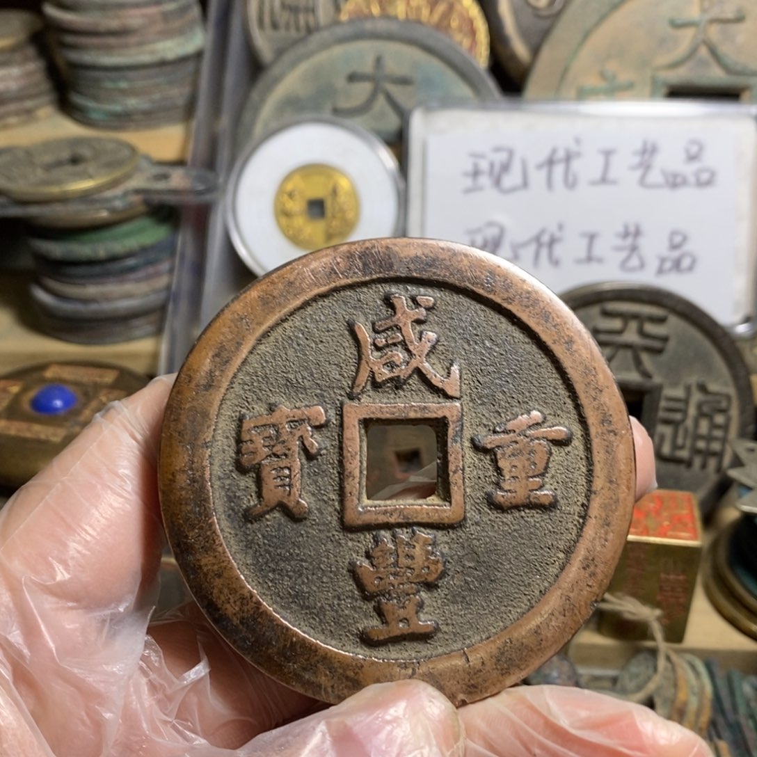 晓***岸铜现代工艺品学习币