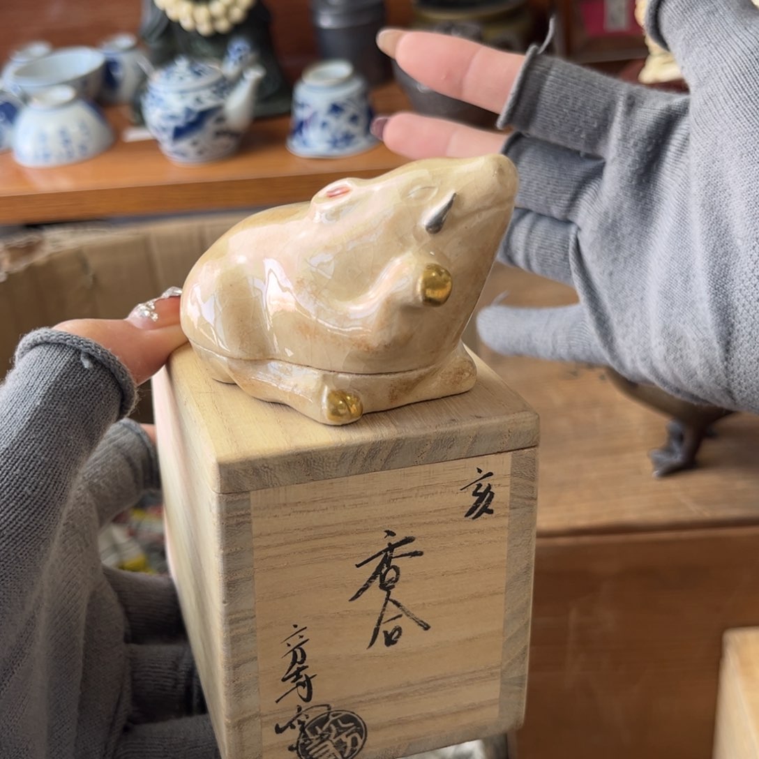 没有客服，细节直播间看