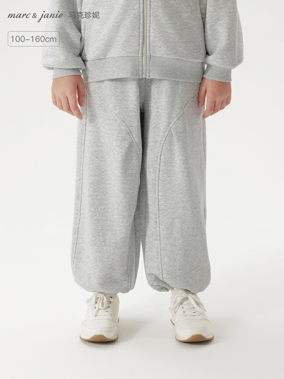 马克珍妮男童时尚立体拼接运动裤儿童灯笼裤2025年春装新款250068