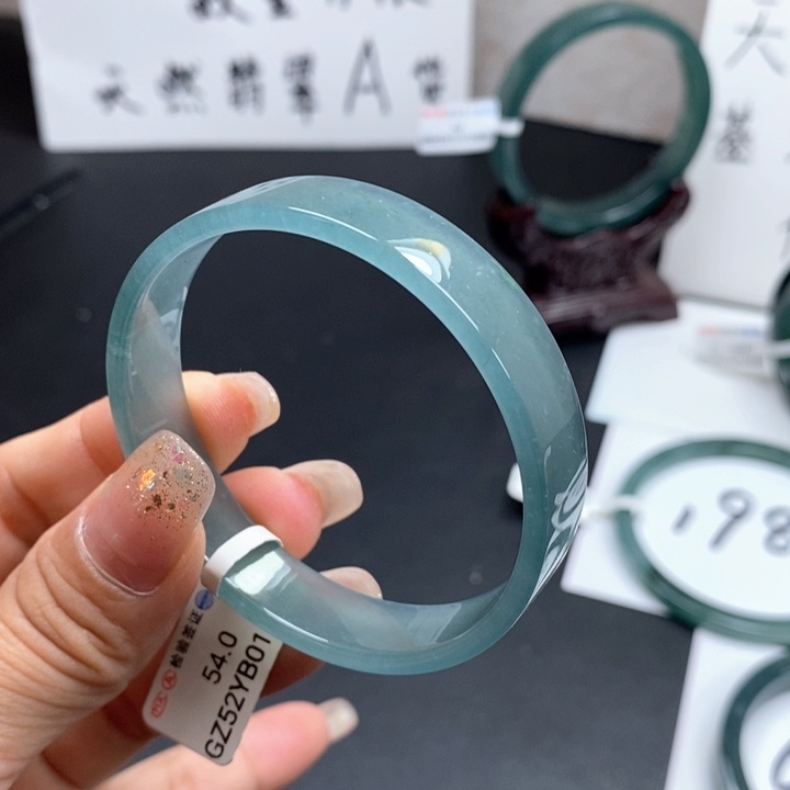 翡翠手镯未镶嵌54尺寸