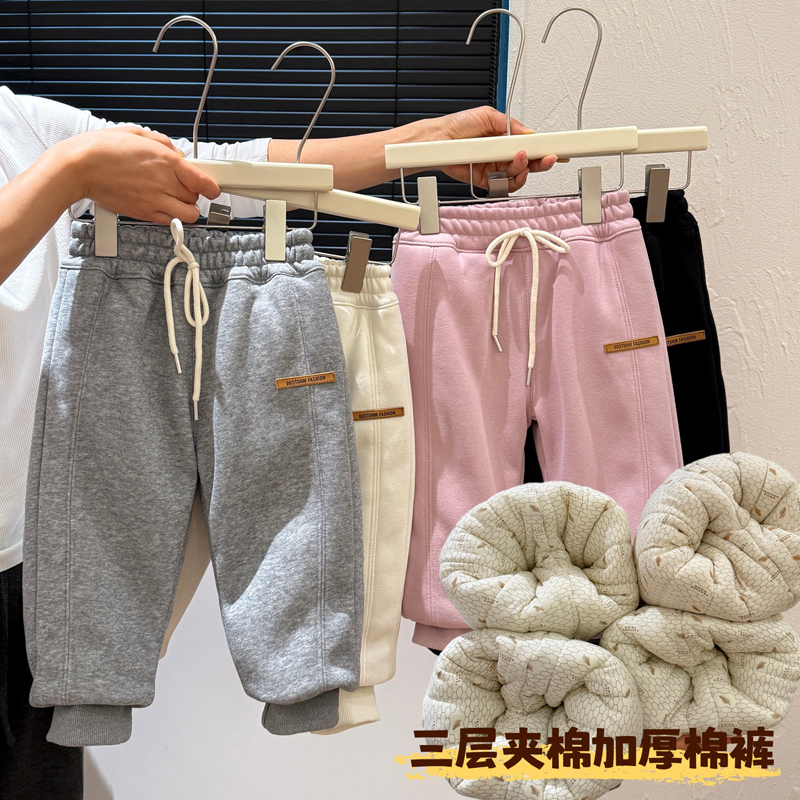 女童秋冬季三层夹棉加厚休闲裤女宝宝保暖外穿卫裤时尚休闲童装潮