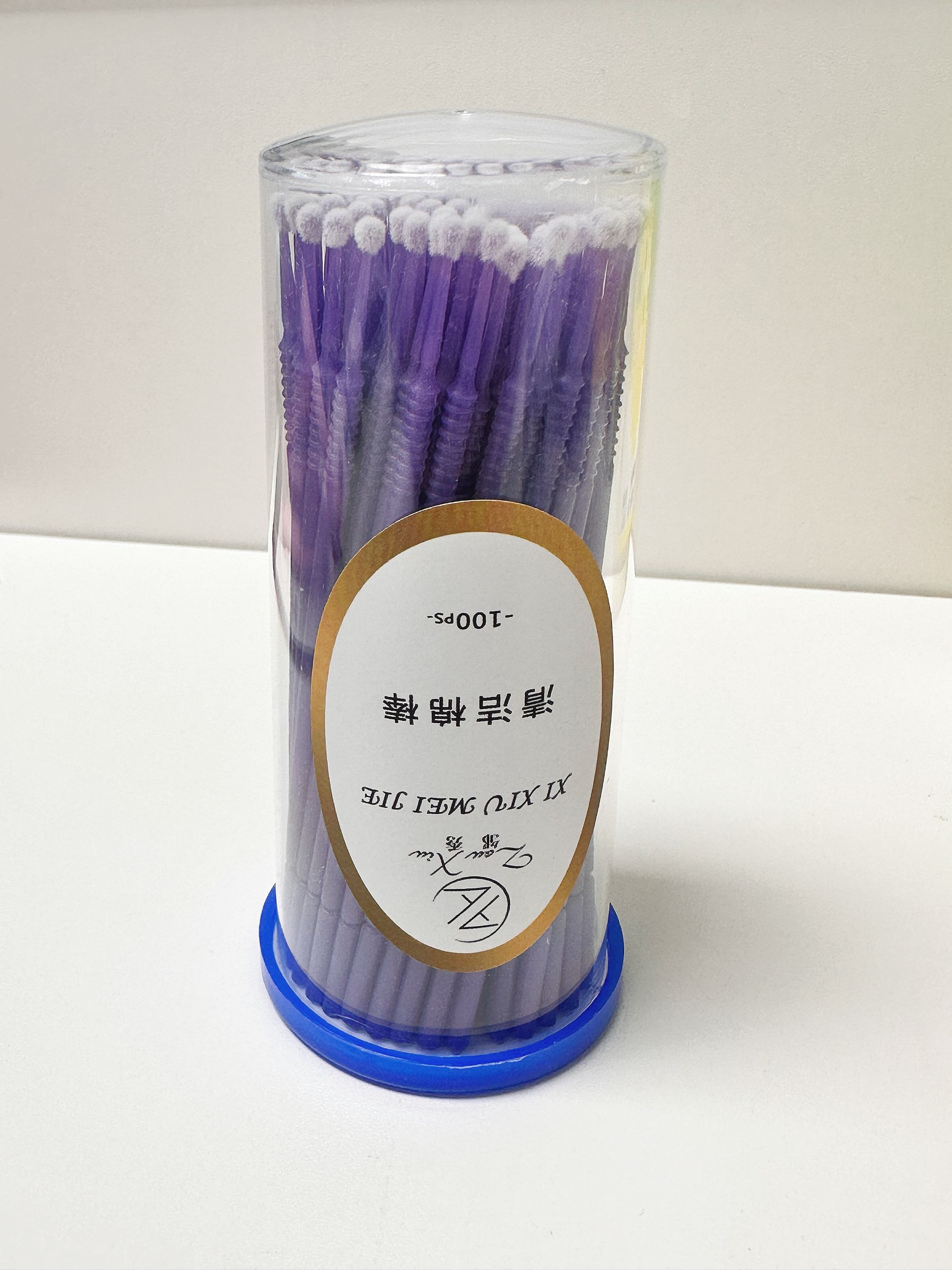 美睫辅助品  睫毛纤维棉棒清洁使用  美睫店适用便携不掉毛