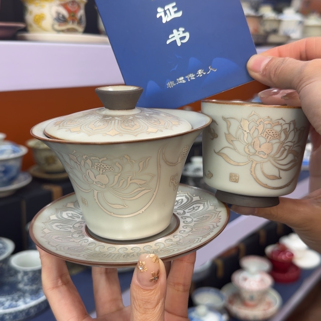 款式高温陶瓷材料研究等