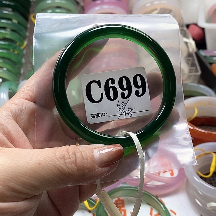 玛瑙/玉髓手镯未镶嵌