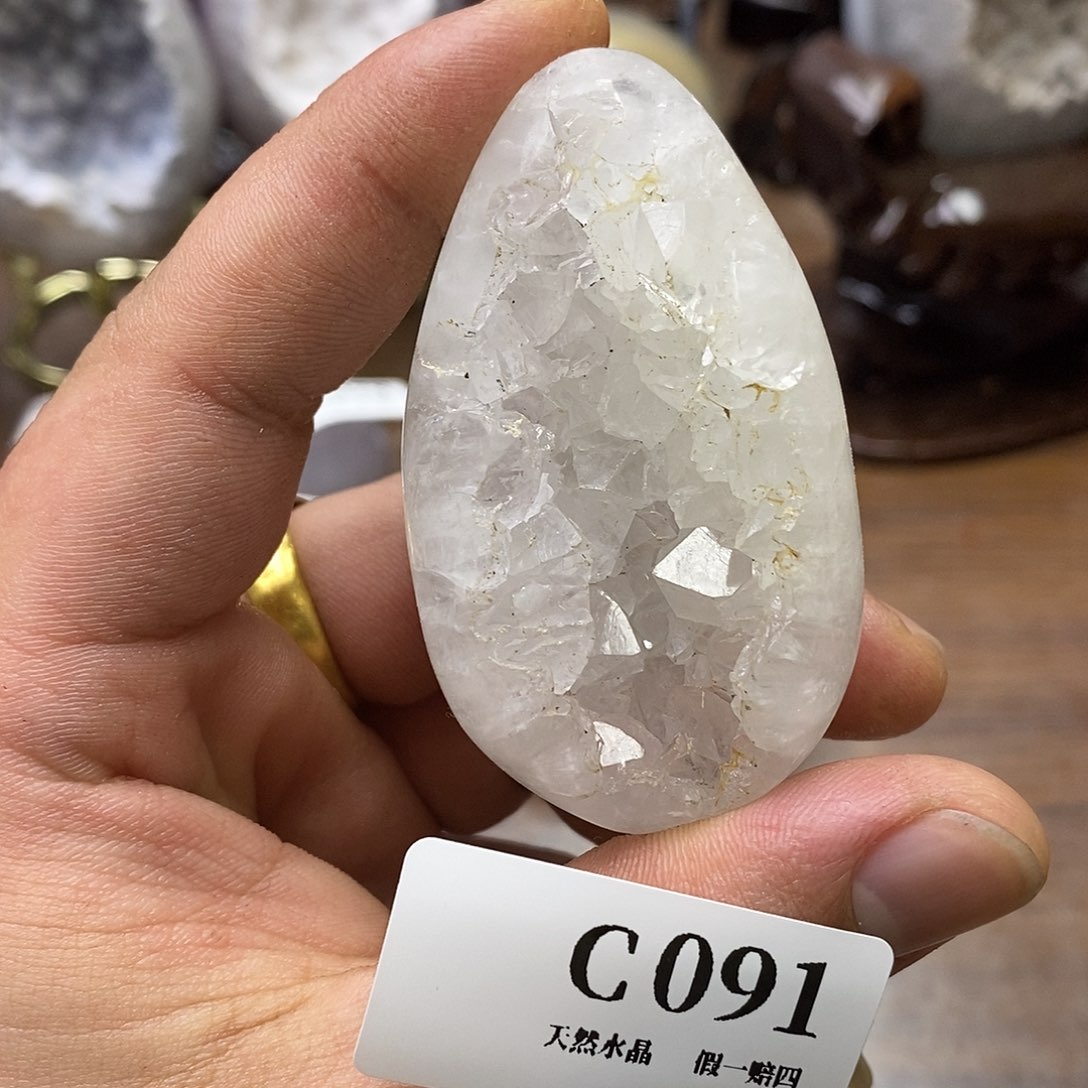 玛瑙/玉髓珠宝奇石未镶嵌