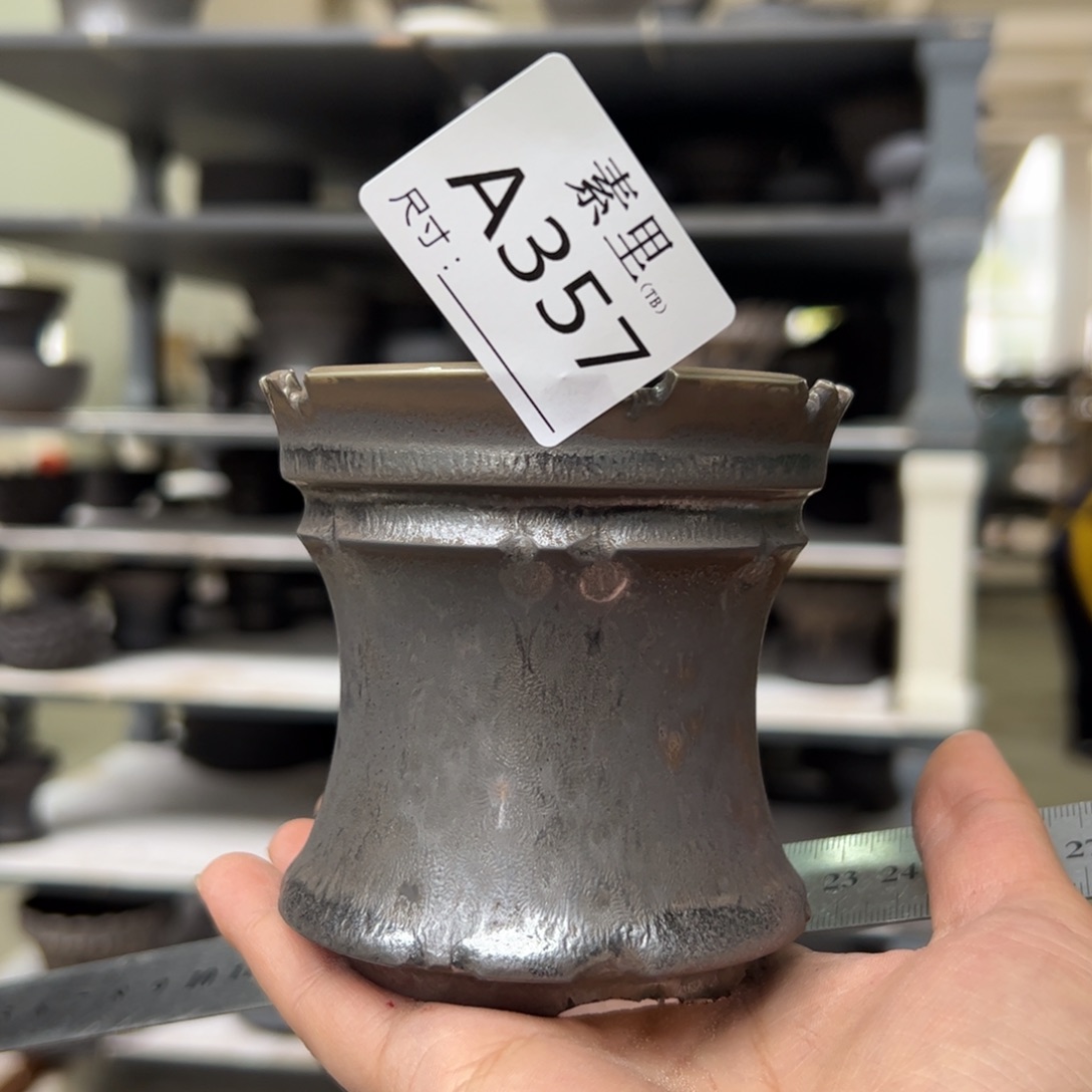 景德镇手工素里内口8.5高8.5瑕疵