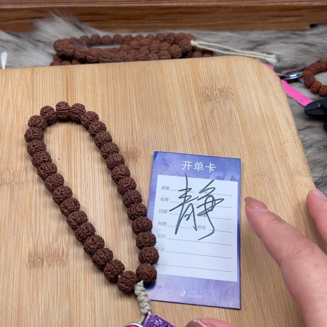 ****命金刚菩提吊坠金刚