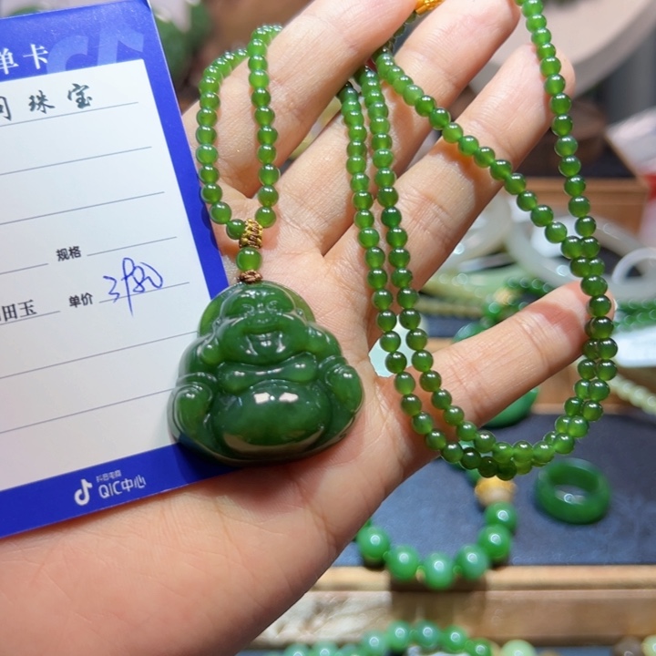 颈饰未镶嵌和田玉