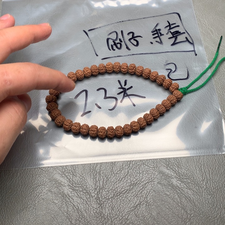 吊坠金刚菩提老树王