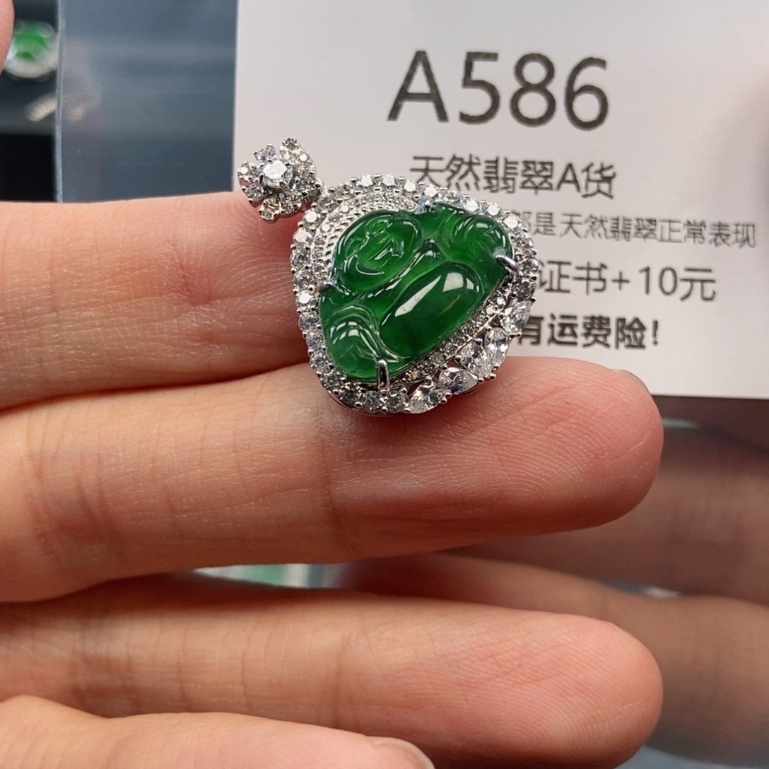 【闪购商品】翡翠吊坠(不含链)银S925镶嵌