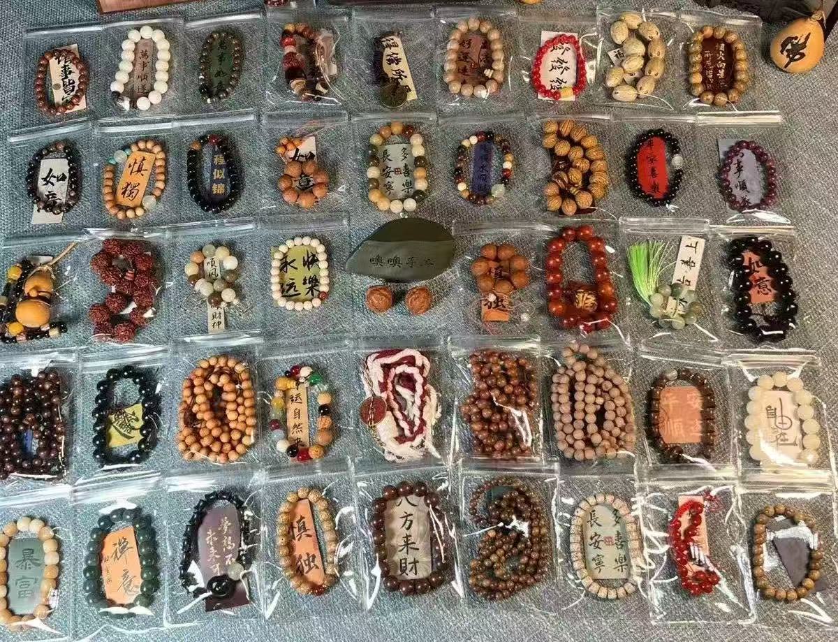 2号   【拍一拆二】  男女通用： DIY手串<小胖潮玩拆拆>