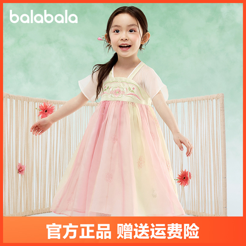 巴拉巴拉女童连衣裙儿童裙子夏装国风汉服襦裙新中式精致宝宝裙子