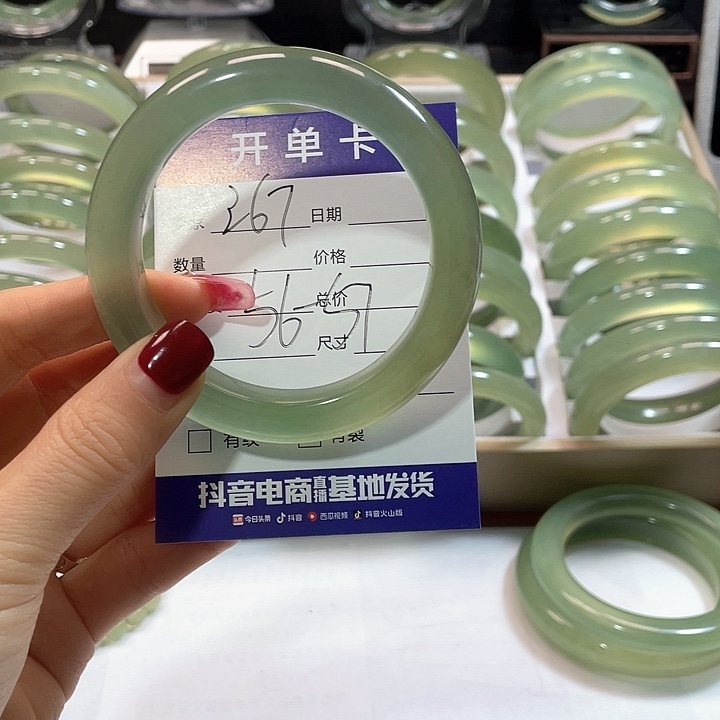 蛇纹石玉手镯未镶嵌用****5