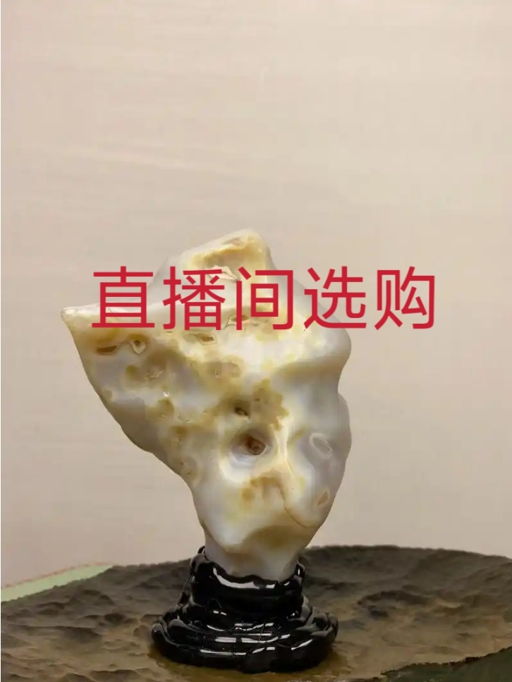新疆戈壁五彩石精品奇石可在直播间选购