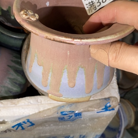 罐3021 微瑕38包邮景德镇陶瓷
