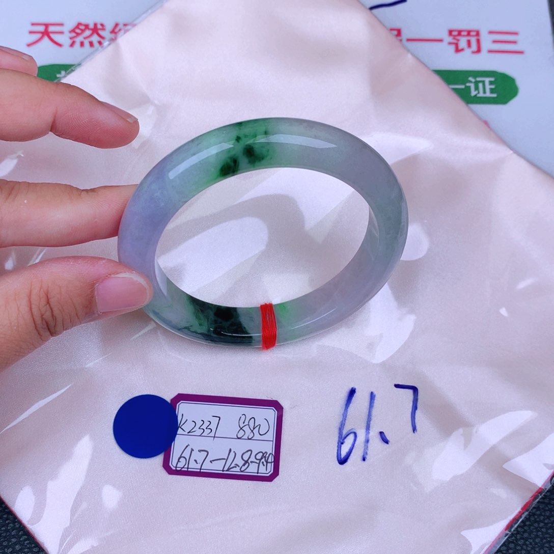 翡翠手镯未镶嵌缅甸翡翠
