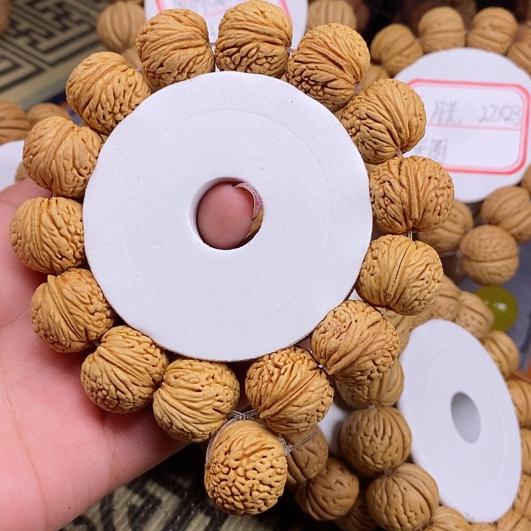 桃核手串冰****i龙鳞苹果凤尾2.0