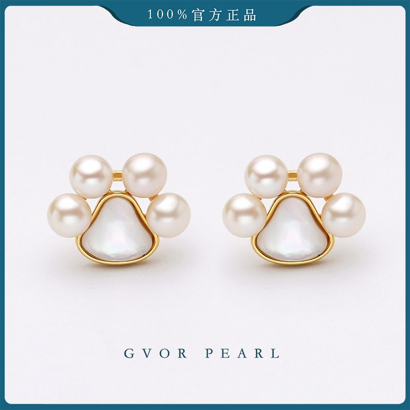 【源头】【珍珠奶奶推荐】淡水无核白珍珠耳钉 4-5mm BY211