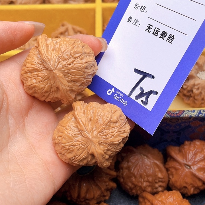 把件文玩核桃兰**筑文玩核桃南瓜25