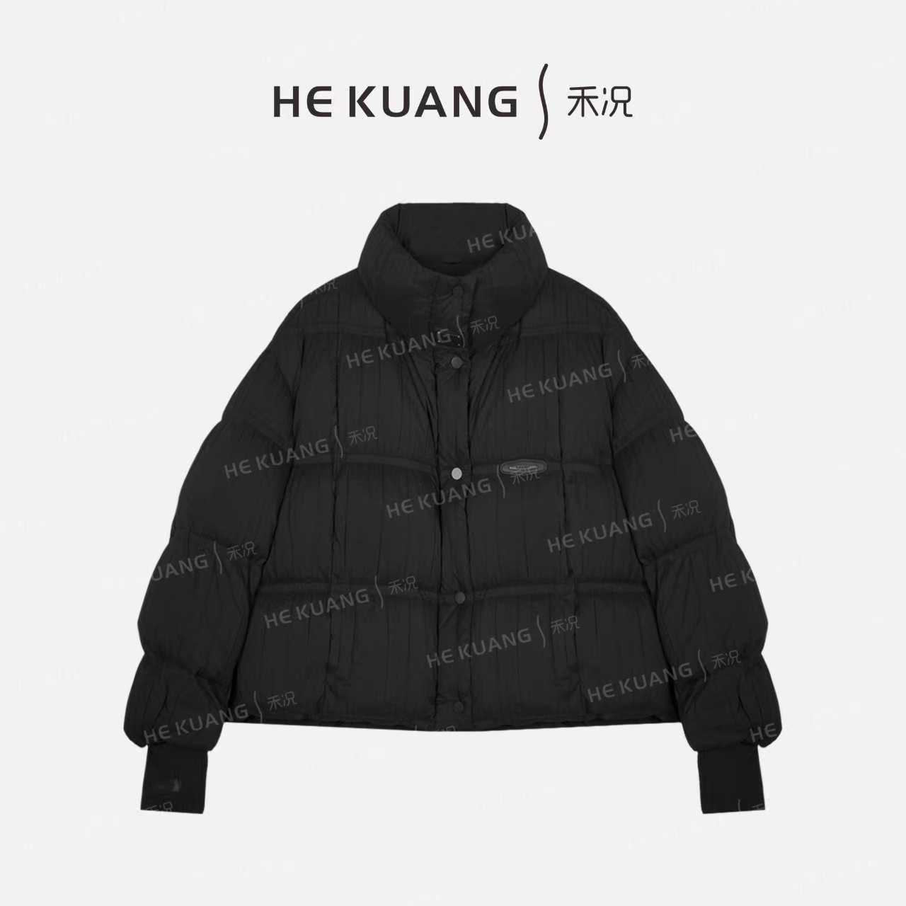 HEKUANG【雪凝岁华】 95白鸭绒色织工艺褶皱保暖羽绒服