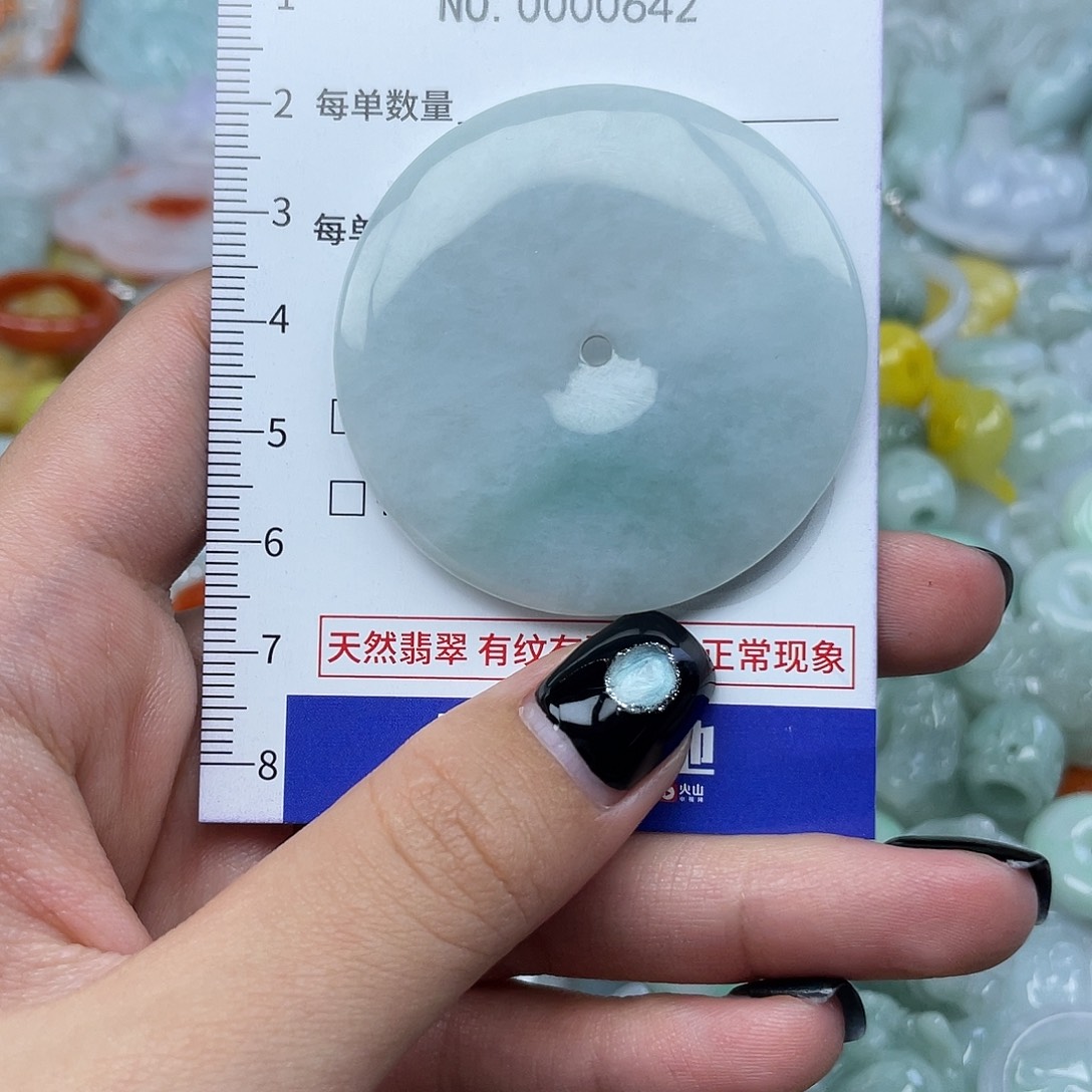 听***楼翡翠未镶嵌颈饰642