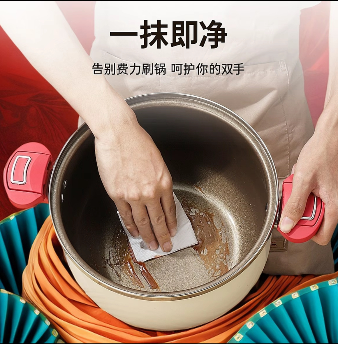《糖糖福利》双耳有钛微压锅 汤锅 多功能料及锅 防爆玻璃盖 