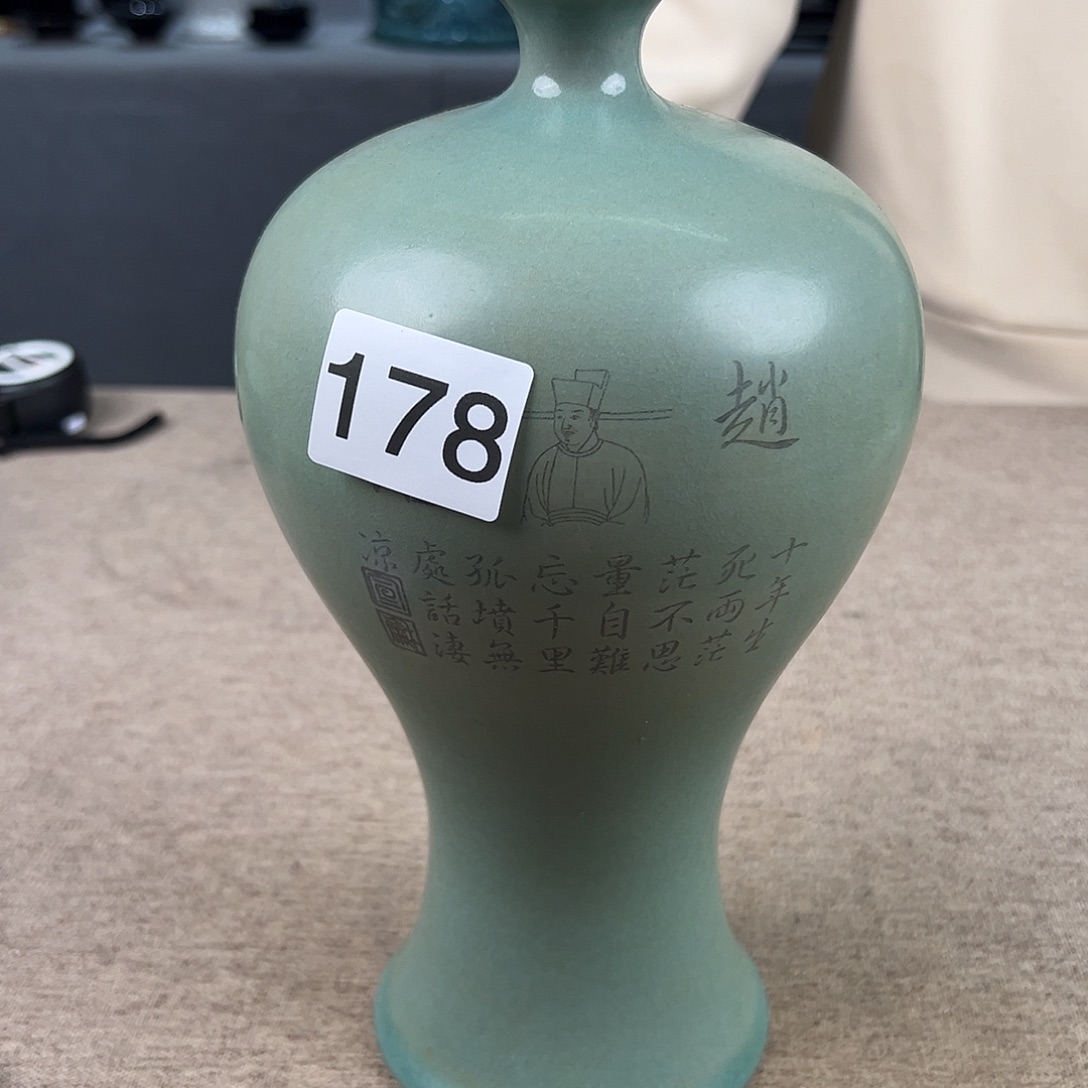 瓷器瓷器瓷器瓷器瓷器