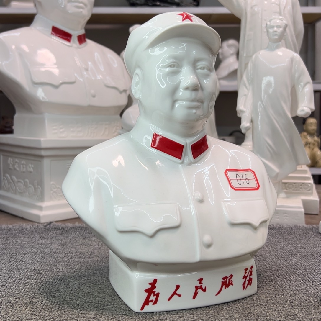 瓷片瓷片瓷片制作工艺等方面