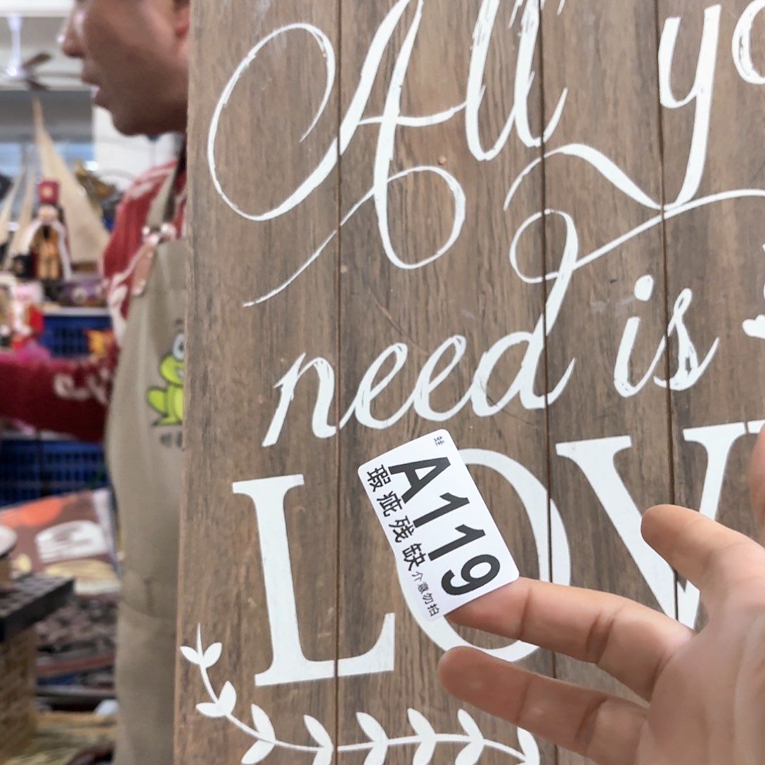 核桃木/黑胡桃（胡桃木）