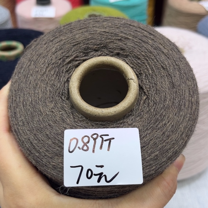 羊毛0.89斤26/2花熊棕