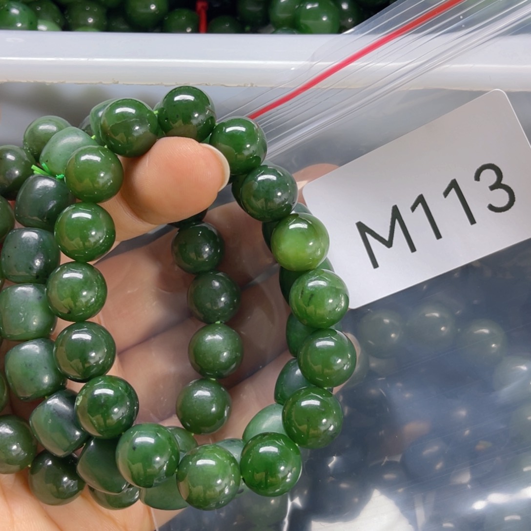 未镶嵌手链和田玉