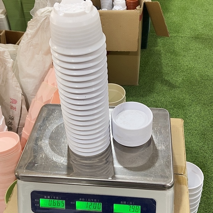 塑料白色小碗M-27B口9.5高7带拖20个