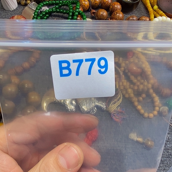 香榧木海*黑檀木、779