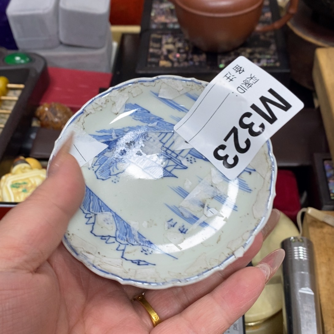 瓷瓷瓷瓷瓷瓷瓷瓷瓷