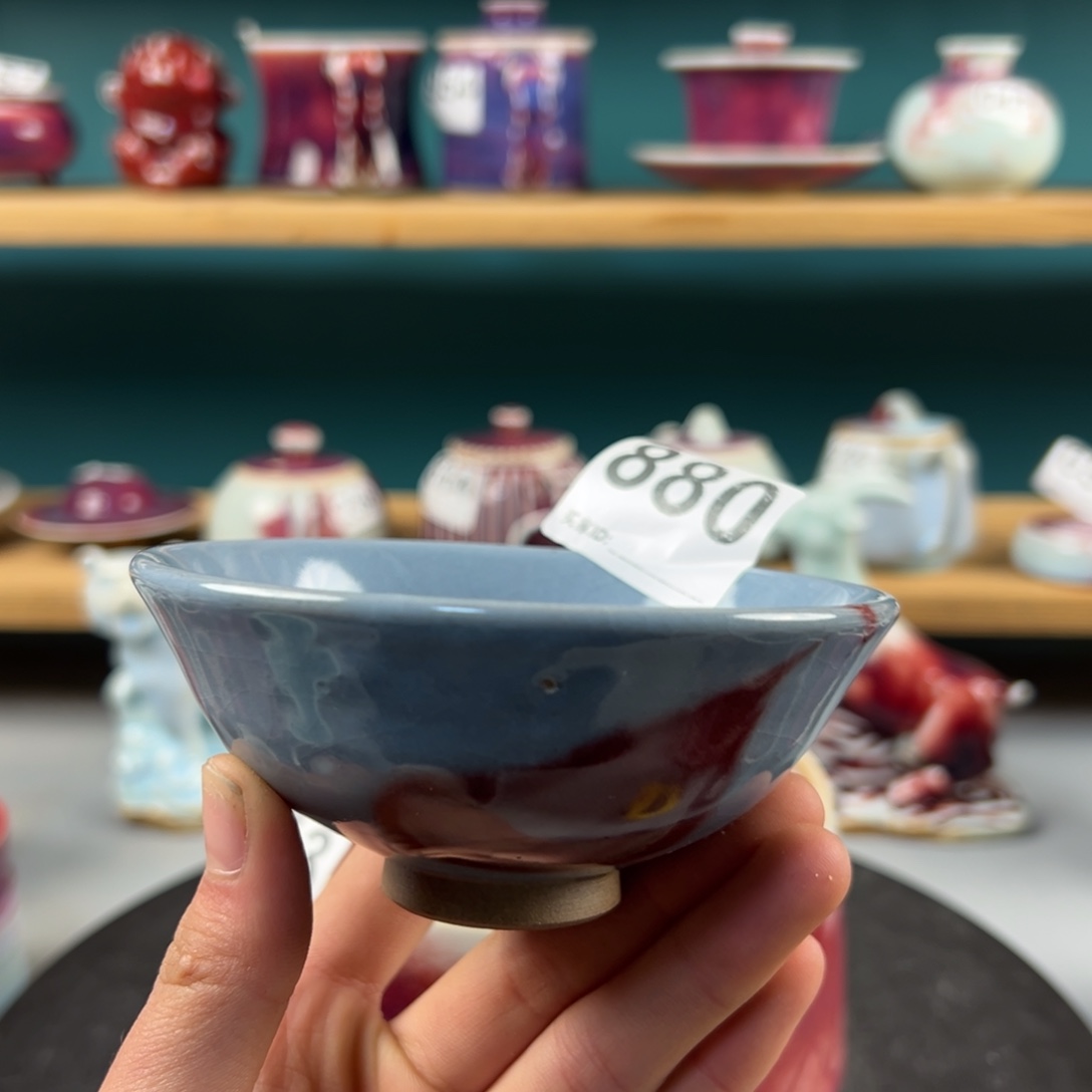 瓷片微瑕主人杯………