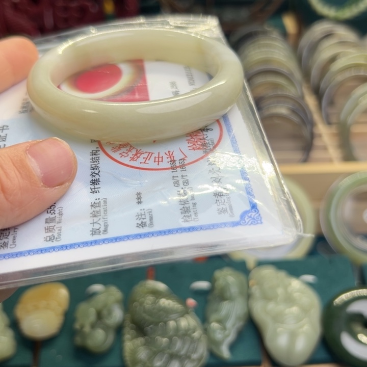 和田玉手镯未镶嵌56.9圈围10675