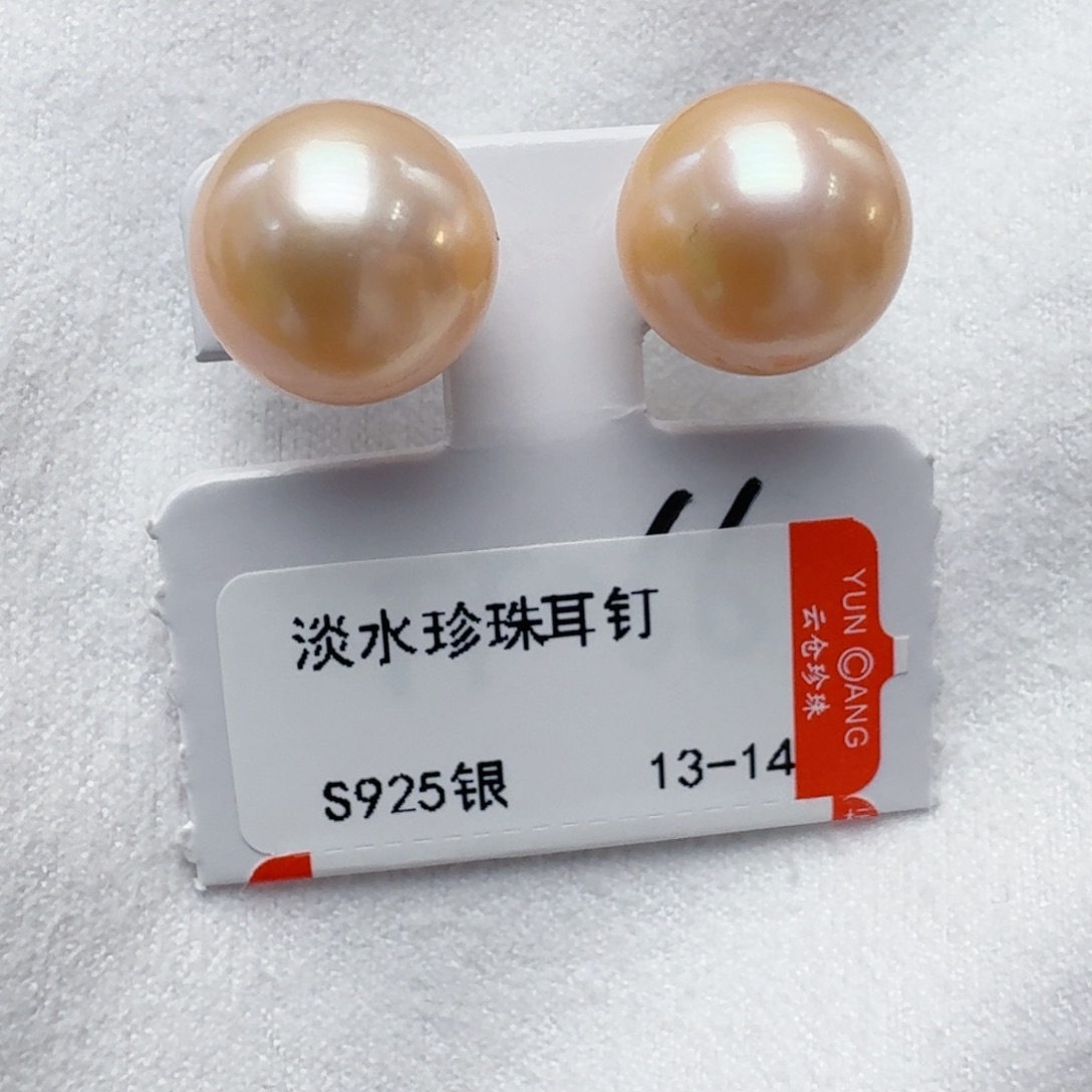 银S925镶嵌耳饰淡水珍珠@@tt006