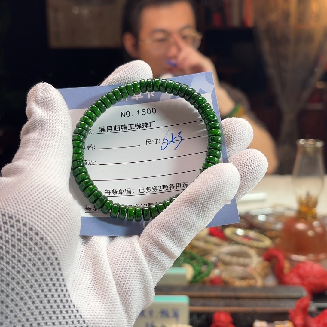 a***i手串星月菩提源头工厂