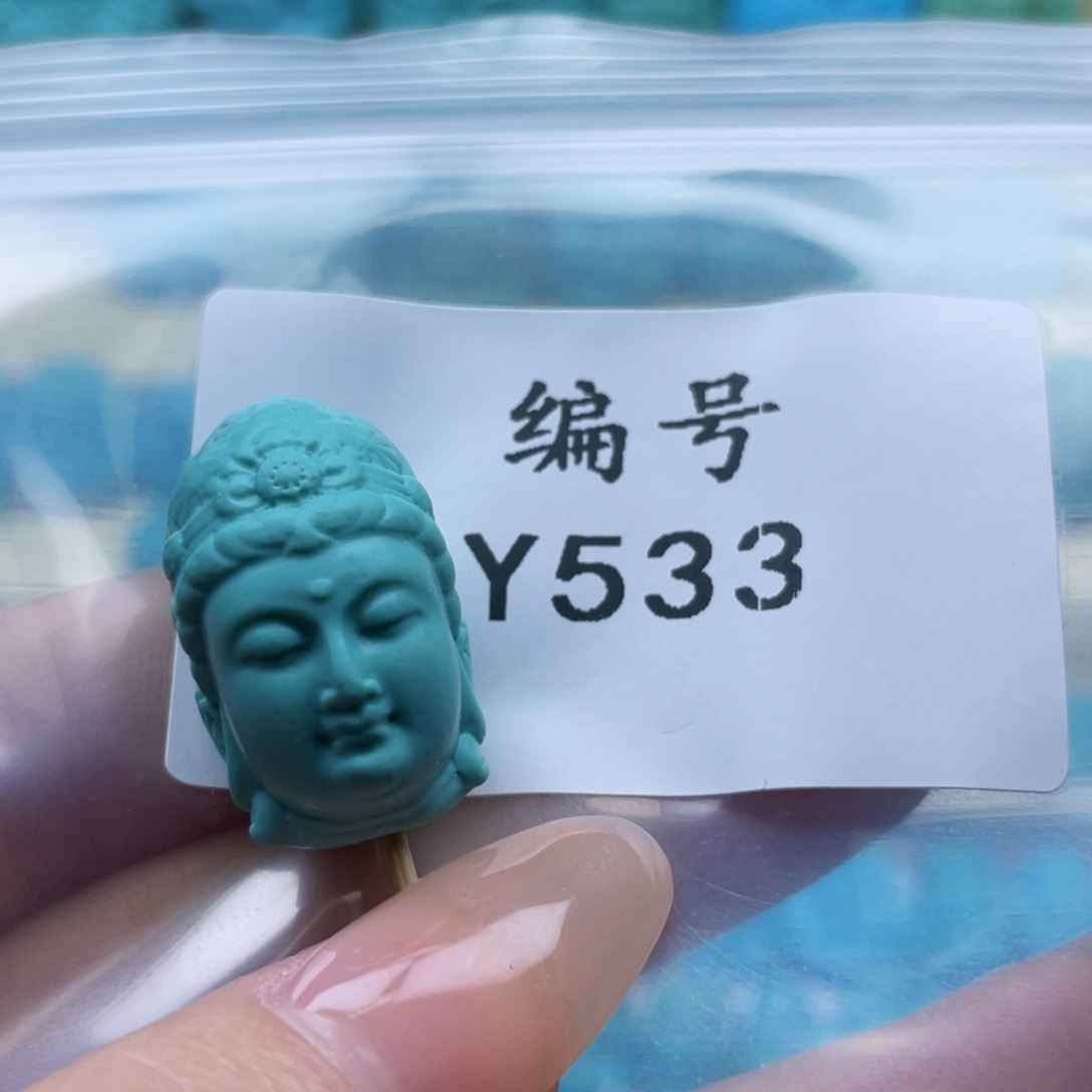 绿松石雕刻未镶嵌啊*