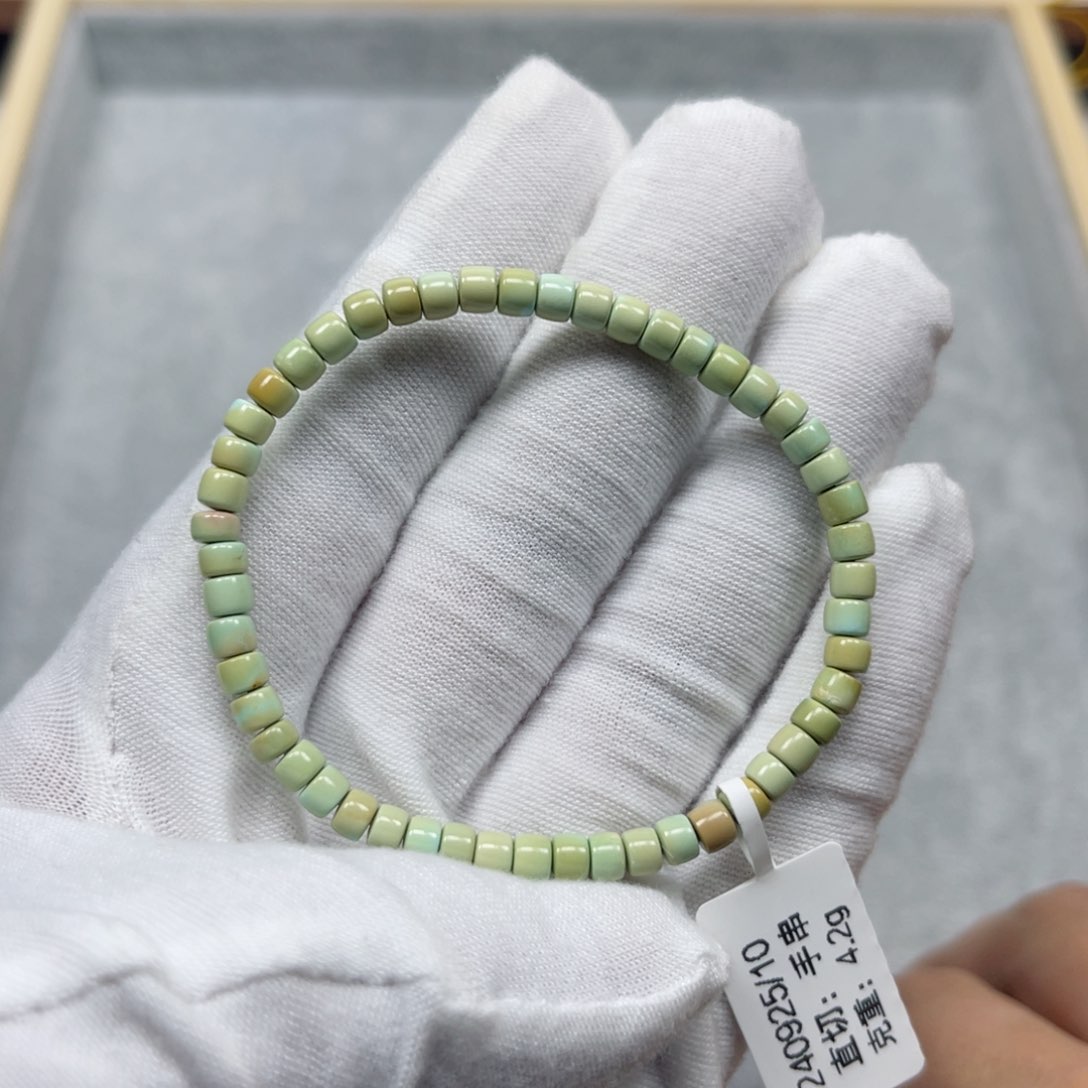 绿松石挂件未镶嵌