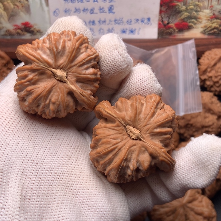 星***烂吊坠文玩核桃42白狮子