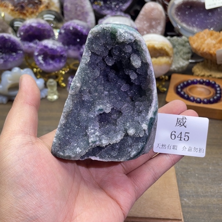 未镶嵌水晶珠宝半成品