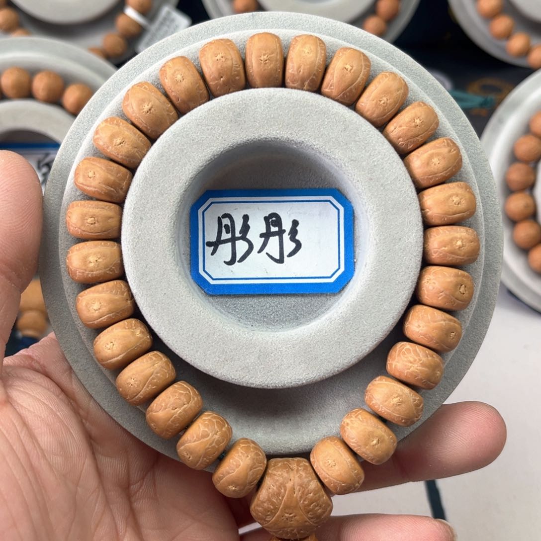 凤眼菩提手串12mm大➕