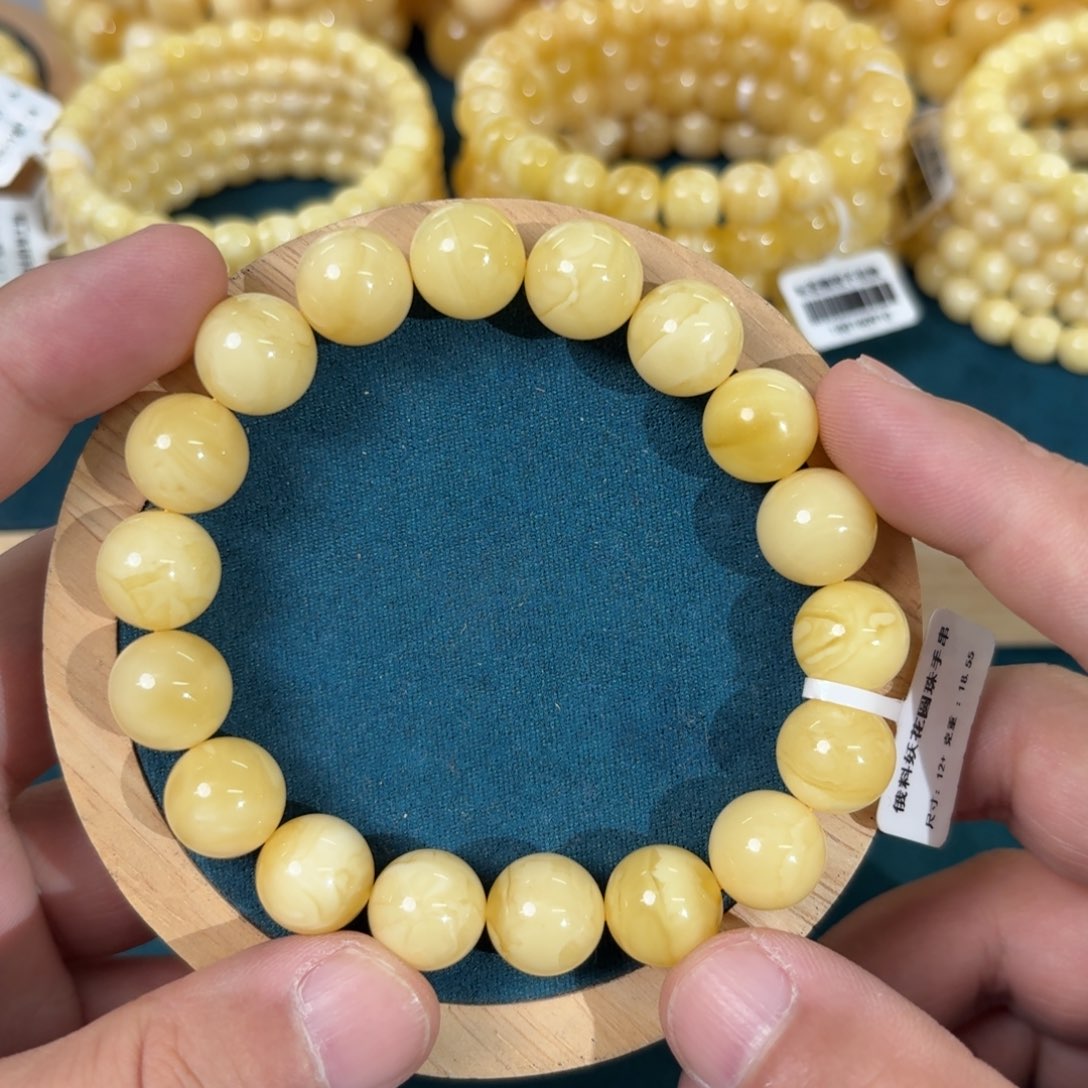 琥珀未镶嵌裸石0080000000