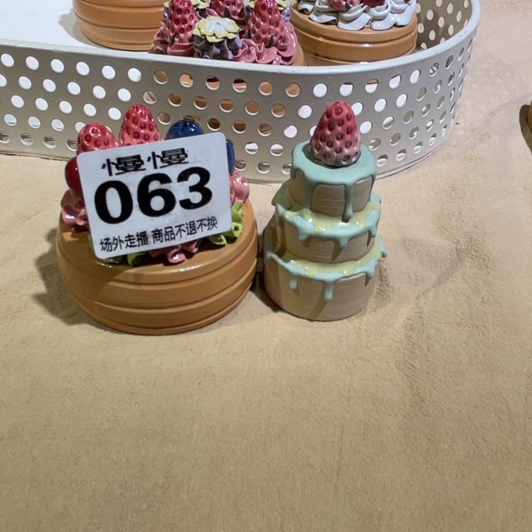 晴***）陶瓷哈哈哈哈哈哈哈