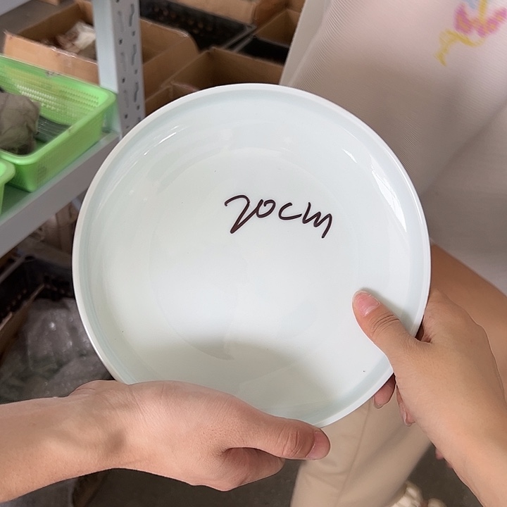 小米茶器龙泉青瓷