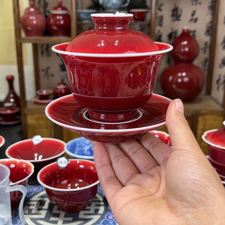 景德镇陶瓷浅行窑精品三才元宝盖碗