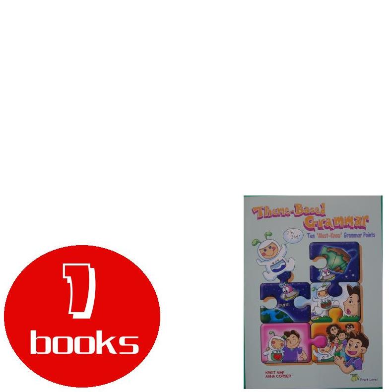 英文原版绘本1本94251130092