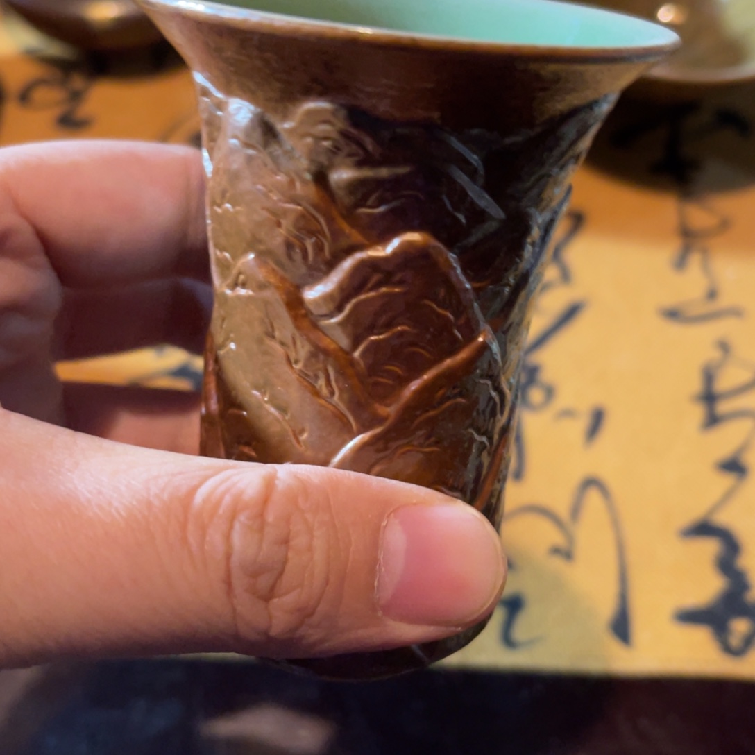 琉璃手工艺品龙泉青瓷杯子