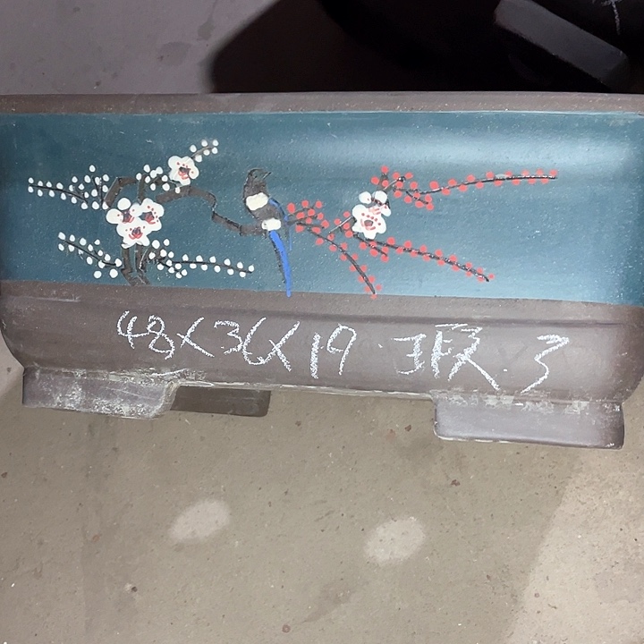 红陶紫砂紫砂紫砂